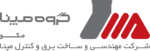 شعلهبین نورپرتو