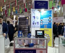 نمایشگاه صنعت برق تهران 1402 شرکت نورپرتو