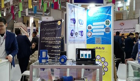 نمایشگاه صنعت برق تهران 1402 شرکت نورپرتو