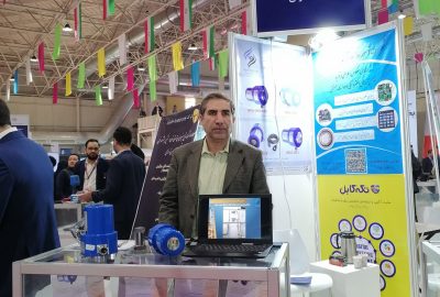جناب مهندس برزین مدیر عامل شرکت نورپرتو آزمای بینا