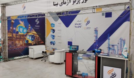 شرکت نور پرتو در نمایشگاه اصفهان