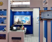 نمایشگاه نفت و گاز اهواز 1402