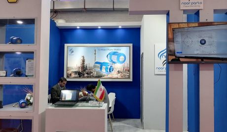نمایشگاه نفت و گاز اهواز 1402