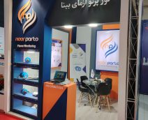 غرفه نورپرتو در نمایشگاه صنعت نفت خوزستان